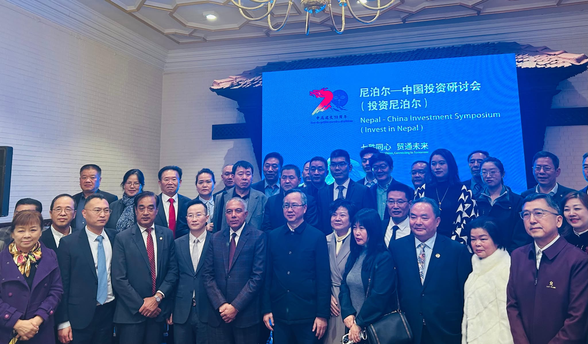 नेपालमा लगानीका लागि वृहत अवसर छ: प्रमुख कार्यकारी अधिकृत ज्ञवाली