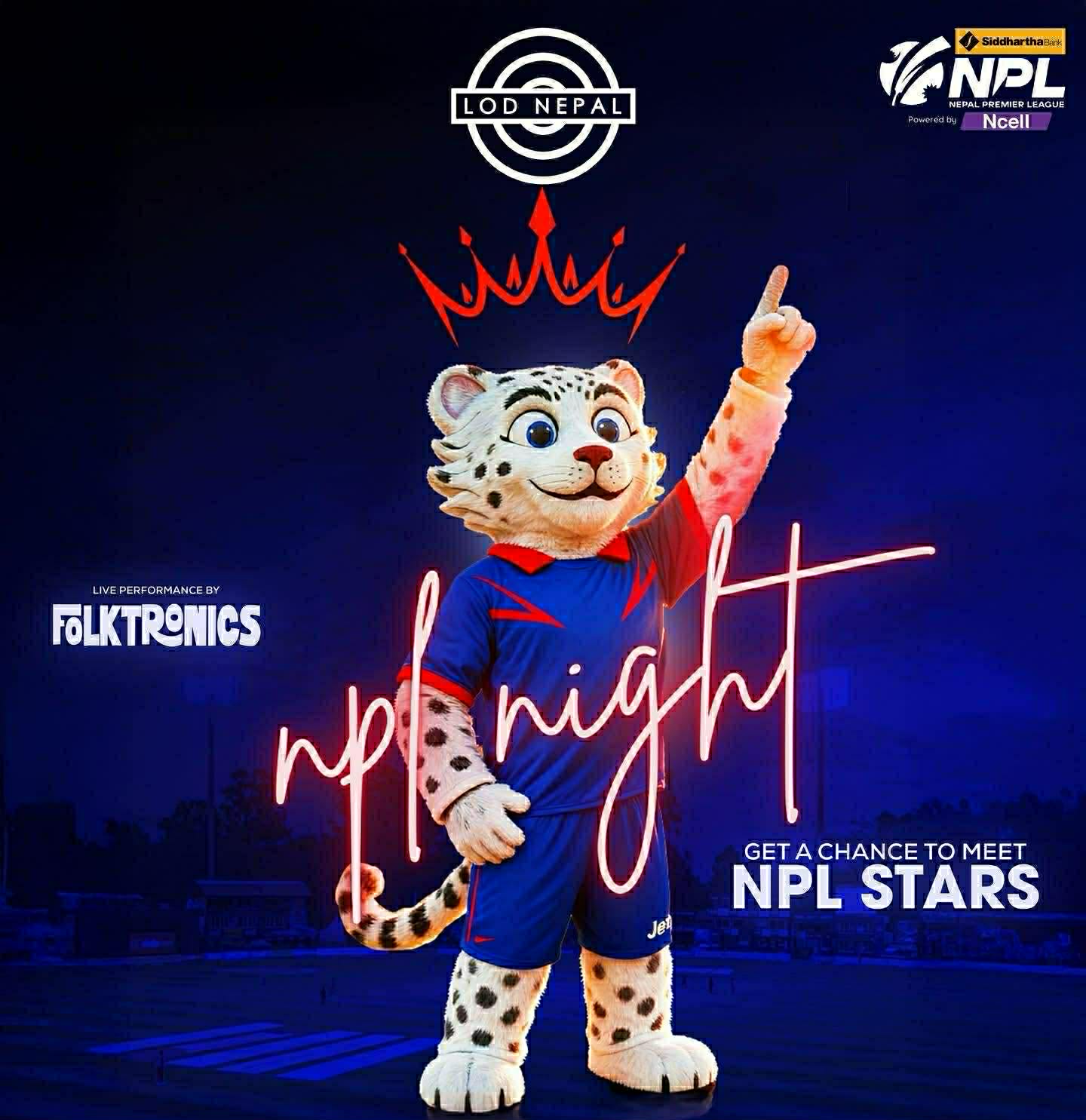 आज एलओडीमा ‘एनपीएल नाइट’ हुँदै