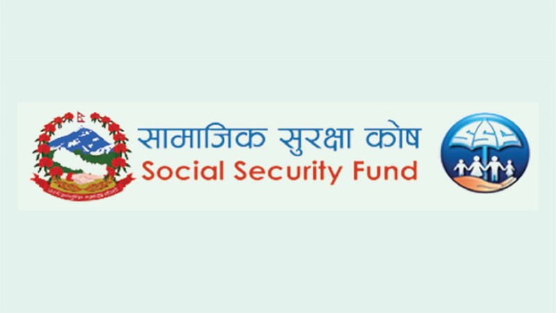 सामाजिक सुरक्षा कोषमा आबद्ध श्रमिककाे सङ्ख्या २८ लाख नाघ्यो