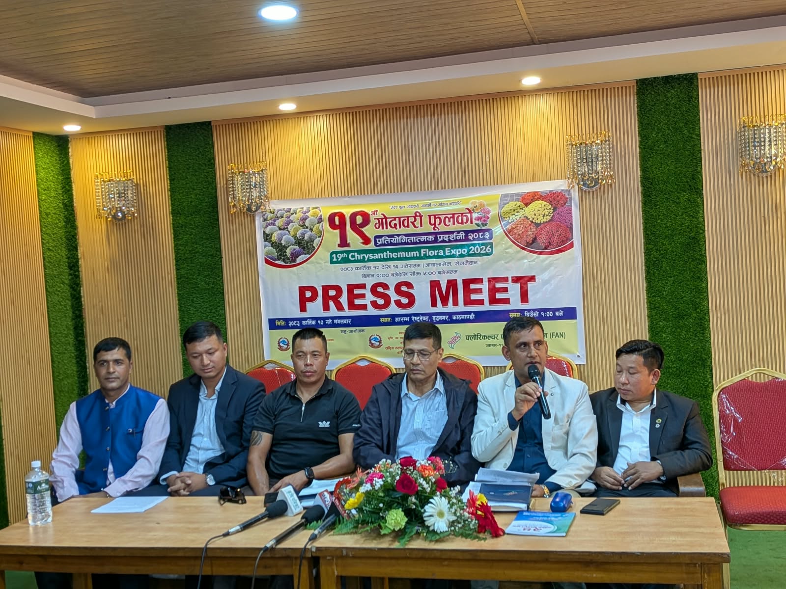 कात्तिक १२ गतेदेखि गोदावरी फूलको प्रतियोगितात्मक प्रदर्शनी हुँदै